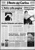 giornale/RAV0037021/1993/n. 105 del 17 aprile